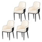 Contemporary Style Dining Side Chair Kitchen Arm Chair with Metal Legs White 4 Piece Set Black Clearhalo ' kitchen&dining_furn' 'Dining Chairs' 'Dining Tables & Seating' 'dining_chair' 'furn' 'furn_dining_chair' 'Furniture' 'furniture_dining_chair' 'Kitchen & Dining Furniture' 'kitchen' 3859782