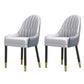 Glam Wood Dining Room Chairs Faux Leather Dining Arm Chairs for Home Use (Set of 2) Light Gray Clearhalo ' kitchen&dining_furn' 'Dining Chairs' 'Dining Tables & Seating' 'dining_chair' 'furn' 'furn_dining_chair' 'Furniture' 'furniture_dining_chair' 'Kitchen & Dining Furniture' 'kitchen' 3870605