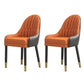 Glam Wood Dining Room Chairs Faux Leather Dining Arm Chairs for Home Use (Set of 2) Orange Black Clearhalo ' kitchen&dining_furn' 'Dining Chairs' 'Dining Tables & Seating' 'dining_chair' 'furn' 'furn_dining_chair' 'Furniture' 'furniture_dining_chair' 'Kitchen & Dining Furniture' 'kitchen' 3870609