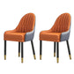 Glam Wood Dining Room Chairs Faux Leather Dining Arm Chairs for Home Use (Set of 2) Orange-Gray Clearhalo ' kitchen&dining_furn' 'Dining Chairs' 'Dining Tables & Seating' 'dining_chair' 'furn' 'furn_dining_chair' 'Furniture' 'furniture_dining_chair' 'Kitchen & Dining Furniture' 'kitchen' 3870622