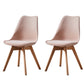 Contemporary Wood Dining Room Chairs Faux Leather Dining Armless Chairs for Home Use Light Pink Set of 2 Clearhalo ' kitchen&dining_furn' 'Dining Chairs' 'Dining Tables & Seating' 'dining_chair' 'Furniture' 'furniture_dining_chair' 'Kitchen & Dining Furniture' 'kitchen' 3870629