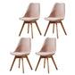 Contemporary Wood Dining Room Chairs Faux Leather Dining Armless Chairs for Home Use Light Pink Set of 4 Clearhalo ' kitchen&dining_furn' 'Dining Chairs' 'Dining Tables & Seating' 'dining_chair' 'Furniture' 'furniture_dining_chair' 'Kitchen & Dining Furniture' 'kitchen' 3870631