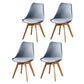 Contemporary Wood Dining Room Chairs Faux Leather Dining Armless Chairs for Home Use Grey Set of 4 Clearhalo ' kitchen&dining_furn' 'Dining Chairs' 'Dining Tables & Seating' 'dining_chair' 'Furniture' 'furniture_dining_chair' 'Kitchen & Dining Furniture' 'kitchen' 3870637