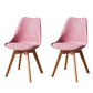 Contemporary Wood Dining Room Chairs Faux Leather Dining Armless Chairs for Home Use Pink Set of 2 Clearhalo ' kitchen&dining_furn' 'Dining Chairs' 'Dining Tables & Seating' 'dining_chair' 'Furniture' 'furniture_dining_chair' 'Kitchen & Dining Furniture' 'kitchen' 3870641