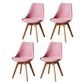 Contemporary Wood Dining Room Chairs Faux Leather Dining Armless Chairs for Home Use Pink Set of 4 Clearhalo ' kitchen&dining_furn' 'Dining Chairs' 'Dining Tables & Seating' 'dining_chair' 'Furniture' 'furniture_dining_chair' 'Kitchen & Dining Furniture' 'kitchen' 3870642