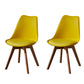 Contemporary Wood Dining Room Chairs Faux Leather Dining Armless Chairs for Home Use Yellow Set of 2 Clearhalo ' kitchen&dining_furn' 'Dining Chairs' 'Dining Tables & Seating' 'dining_chair' 'Furniture' 'furniture_dining_chair' 'Kitchen & Dining Furniture' 'kitchen' 3870646