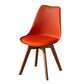 Contemporary Wood Dining Room Chairs Faux Leather Dining Armless Chairs for Home Use Orange 1 Piece Clearhalo ' kitchen&dining_furn' 'Dining Chairs' 'Dining Tables & Seating' 'dining_chair' 'Furniture' 'furniture_dining_chair' 'Kitchen & Dining Furniture' 'kitchen' 3870651