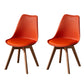 Contemporary Wood Dining Room Chairs Faux Leather Dining Armless Chairs for Home Use Orange Set of 2 Clearhalo ' kitchen&dining_furn' 'Dining Chairs' 'Dining Tables & Seating' 'dining_chair' 'Furniture' 'furniture_dining_chair' 'Kitchen & Dining Furniture' 'kitchen' 3870653