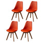 Contemporary Wood Dining Room Chairs Faux Leather Dining Armless Chairs for Home Use Orange Set of 4 Clearhalo ' kitchen&dining_furn' 'Dining Chairs' 'Dining Tables & Seating' 'dining_chair' 'Furniture' 'furniture_dining_chair' 'Kitchen & Dining Furniture' 'kitchen' 3870655