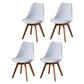 Contemporary Wood Dining Room Chairs Faux Leather Dining Armless Chairs for Home Use White Set of 4 Clearhalo ' kitchen&dining_furn' 'Dining Chairs' 'Dining Tables & Seating' 'dining_chair' 'Furniture' 'furniture_dining_chair' 'Kitchen & Dining Furniture' 'kitchen' 3870667