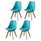 Contemporary Wood Dining Room Chairs Faux Leather Dining Armless Chairs for Home Use Blue Set of 4 Clearhalo ' kitchen&dining_furn' 'Dining Chairs' 'Dining Tables & Seating' 'dining_chair' 'Furniture' 'furniture_dining_chair' 'Kitchen & Dining Furniture' 'kitchen' 3870670