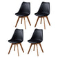 Contemporary Wood Dining Room Chairs Faux Leather Dining Armless Chairs for Home Use Black Set of 4 Clearhalo ' kitchen&dining_furn' 'Dining Chairs' 'Dining Tables & Seating' 'dining_chair' 'Furniture' 'furniture_dining_chair' 'Kitchen & Dining Furniture' 'kitchen' 3870673