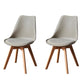 Contemporary Wood Dining Room Chairs Faux Leather Dining Armless Chairs for Home Use Beige Set of 2 Clearhalo ' kitchen&dining_furn' 'Dining Chairs' 'Dining Tables & Seating' 'dining_chair' 'Furniture' 'furniture_dining_chair' 'Kitchen & Dining Furniture' 'kitchen' 3870675