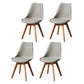 Contemporary Wood Dining Room Chairs Faux Leather Dining Armless Chairs for Home Use Beige Set of 4 Clearhalo ' kitchen&dining_furn' 'Dining Chairs' 'Dining Tables & Seating' 'dining_chair' 'Furniture' 'furniture_dining_chair' 'Kitchen & Dining Furniture' 'kitchen' 3870676