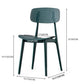 Scandinavian Armless Dining Chairs Plastic Open Back Side Chair (Set of 4) Clearhalo ' kitchen&dining_furn' 'Dining Chairs' 'Dining Tables & Seating' 'dining_chair' 'furn' 'furn_dining_chair' 'Furniture' 'furniture_dining_chair' 'Kitchen & Dining Furniture' 'kitchen' 3870692