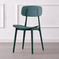 Scandinavian Armless Dining Chairs Plastic Open Back Side Chair (Set of 4) Clearhalo ' kitchen&dining_furn' 'Dining Chairs' 'Dining Tables & Seating' 'dining_chair' 'furn' 'furn_dining_chair' 'Furniture' 'furniture_dining_chair' 'Kitchen & Dining Furniture' 'kitchen' 3870693