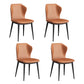 Contemporary Metal Dining Room Chairs Faux Leather Dining Armless Chairs (Set of 4) Orange Clearhalo ' kitchen&dining_furn' 'Dining Chairs' 'Dining Tables & Seating' 'dining_chair' 'furn' 'furn_dining_chair' 'Furniture' 'furniture_dining_chair' 'Kitchen & Dining Furniture' 'kitchen' 3870720