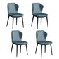 Contemporary Metal Dining Room Chairs Faux Leather Dining Armless Chairs (Set of 4) Blue Clearhalo ' kitchen&dining_furn' 'Dining Chairs' 'Dining Tables & Seating' 'dining_chair' 'furn' 'furn_dining_chair' 'Furniture' 'furniture_dining_chair' 'Kitchen & Dining Furniture' 'kitchen' 3870726