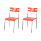 Contemporary Plastic Dining Room Chairs Open Back Dining Side Armless Chair for Restaurant Use Red-Gray 2 Piece Set Clearhalo ' kitchen&dining_furn' 'Dining Chairs' 'Dining Tables & Seating' 'dining_chair' 'furn' 'furn_dining_chair' 'Furniture' 'furniture_dining_chair' 'Kitchen & Dining Furniture' 'kitchen' 3870799