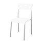 Contemporary Plastic Dining Room Chairs Open Back Dining Side Armless Chair for Restaurant Use White-Gray 1 Piece Clearhalo ' kitchen&dining_furn' 'Dining Chairs' 'Dining Tables & Seating' 'dining_chair' 'furn' 'furn_dining_chair' 'Furniture' 'furniture_dining_chair' 'Kitchen & Dining Furniture' 'kitchen' 3870809