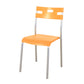 Contemporary Plastic Dining Room Chairs Open Back Dining Side Armless Chair for Restaurant Use Orange-Gray 1 Piece Clearhalo ' kitchen&dining_furn' 'Dining Chairs' 'Dining Tables & Seating' 'dining_chair' 'furn' 'furn_dining_chair' 'Furniture' 'furniture_dining_chair' 'Kitchen & Dining Furniture' 'kitchen' 3870821