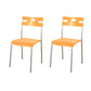 Contemporary Plastic Dining Room Chairs Open Back Dining Side Armless Chair for Restaurant Use Orange-Gray 2 Piece Set Clearhalo ' kitchen&dining_furn' 'Dining Chairs' 'Dining Tables & Seating' 'dining_chair' 'furn' 'furn_dining_chair' 'Furniture' 'furniture_dining_chair' 'Kitchen & Dining Furniture' 'kitchen' 3870822