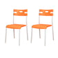 Contemporary Plastic Dining Room Chairs Open Back Dining Side Armless Chair for Restaurant Use Orange White 2 Piece Set Clearhalo ' kitchen&dining_furn' 'Dining Chairs' 'Dining Tables & Seating' 'dining_chair' 'furn' 'furn_dining_chair' 'Furniture' 'furniture_dining_chair' 'Kitchen & Dining Furniture' 'kitchen' 3870845