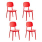 Scandinavian Plastic Armless Dining Chairs Open Back Side Chair (Set of 4) Red Clearhalo ' kitchen&dining_furn' 'Dining Chairs' 'Dining Tables & Seating' 'dining_chair' 'furn' 'furn_dining_chair' 'Furniture' 'furniture_dining_chair' 'Kitchen & Dining Furniture' 'kitchen' 3870890