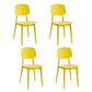 Scandinavian Plastic Armless Dining Chairs Open Back Side Chair (Set of 4) Lemon Yellow Clearhalo ' kitchen&dining_furn' 'Dining Chairs' 'Dining Tables & Seating' 'dining_chair' 'furn' 'furn_dining_chair' 'Furniture' 'furniture_dining_chair' 'Kitchen & Dining Furniture' 'kitchen' 3870897