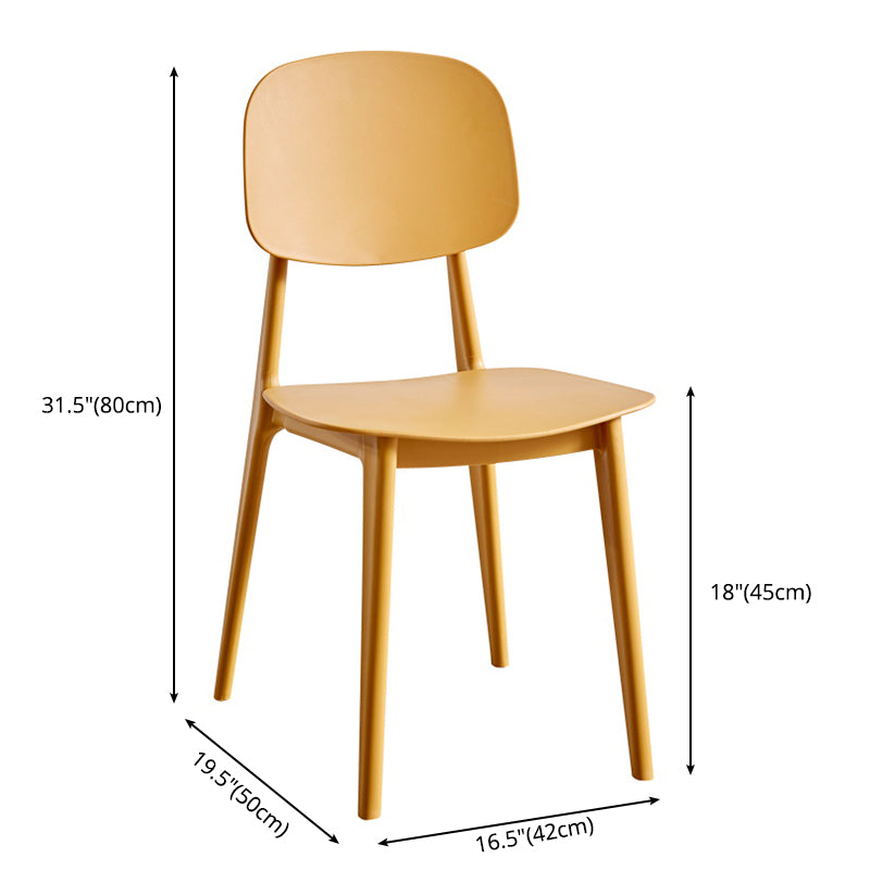 Scandinavian Plastic Armless Dining Chairs Open Back Side Chair (Set of 4) Clearhalo ' kitchen&dining_furn' 'Dining Chairs' 'Dining Tables & Seating' 'dining_chair' 'furn' 'furn_dining_chair' 'Furniture' 'furniture_dining_chair' 'Kitchen & Dining Furniture' 'kitchen' 3870901