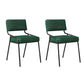 Scandinavian Home Side Chair Upholstered Metal Open Back Dining Room Chair Green 2 Piece Set Black Clearhalo ' kitchen&dining_furn' 'Dining Chairs' 'Dining Tables & Seating' 'dining_chair' 'furn' 'furn_dining_chair' 'Furniture' 'furniture_dining_chair' 'Kitchen & Dining Furniture' 'kitchen' 3870946