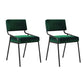 Scandinavian Home Side Chair Upholstered Metal Open Back Dining Room Chair Blackish Green 2 Piece Set Black Clearhalo ' kitchen&dining_furn' 'Dining Chairs' 'Dining Tables & Seating' 'dining_chair' 'furn' 'furn_dining_chair' 'Furniture' 'furniture_dining_chair' 'Kitchen & Dining Furniture' 'kitchen' 3870955