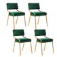 Scandinavian Home Side Chair Upholstered Metal Open Back Dining Room Chair Blackish Green 4 Piece Set Brass Gold Clearhalo ' kitchen&dining_furn' 'Dining Chairs' 'Dining Tables & Seating' 'dining_chair' 'furn' 'furn_dining_chair' 'Furniture' 'furniture_dining_chair' 'Kitchen & Dining Furniture' 'kitchen' 3870971