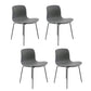 Contemporary Style Dining Room Chairs Dining Armless Chairs with Metal Legs Dark Gray 4 Piece Set Black Clearhalo ' kitchen&dining_furn' 'Dining Chairs' 'Dining Tables & Seating' 'dining_chair' 'furn' 'furn_dining_chair' 'Furniture' 'furniture_dining_chair' 'Kitchen & Dining Furniture' 'kitchen' 3870992