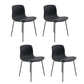 Contemporary Style Dining Room Chairs Dining Armless Chairs with Metal Legs Black 4 Piece Set Black Clearhalo ' kitchen&dining_furn' 'Dining Chairs' 'Dining Tables & Seating' 'dining_chair' 'furn' 'furn_dining_chair' 'Furniture' 'furniture_dining_chair' 'Kitchen & Dining Furniture' 'kitchen' 3871002