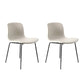 Contemporary Style Dining Room Chairs Dining Armless Chairs with Metal Legs Light Gray 2 Piece Set Black Clearhalo ' kitchen&dining_furn' 'Dining Chairs' 'Dining Tables & Seating' 'dining_chair' 'furn' 'furn_dining_chair' 'Furniture' 'furniture_dining_chair' 'Kitchen & Dining Furniture' 'kitchen' 3871007