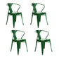 Industrial Dining Armchairs with Metal Legs Slat Back Dining Arm Chair for Coffee Bar Green 4 Piece Set Clearhalo ' kitchen&dining_furn' 'Dining Chairs' 'Dining Tables & Seating' 'dining_chair' 'furn' 'furn_dining_chair' 'Furniture' 'furniture_dining_chair' 'Kitchen & Dining Furniture' 'kitchen' 3871099