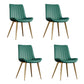 Home Scandinavian Arm Chair Upholstered Solid Back Metal Dining Room Chair Light Army Green 4 Piece Set Clearhalo ' kitchen&dining_furn' 'Dining Chairs' 'Dining Tables & Seating' 'dining_chair' 'furn' 'furn_dining_chair' 'Furniture' 'furniture_dining_chair' 'Kitchen & Dining Furniture' 'kitchen' 3871117