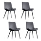 Home Scandinavian Arm Chair Upholstered Solid Back Metal Dining Room Chair Textured Black 4 Piece Set Clearhalo ' kitchen&dining_furn' 'Dining Chairs' 'Dining Tables & Seating' 'dining_chair' 'furn' 'furn_dining_chair' 'Furniture' 'furniture_dining_chair' 'Kitchen & Dining Furniture' 'kitchen' 3871122