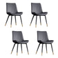 Home Scandinavian Arm Chair Upholstered Solid Back Metal Dining Room Chair Black 4 Piece Set Clearhalo ' kitchen&dining_furn' 'Dining Chairs' 'Dining Tables & Seating' 'dining_chair' 'furn' 'furn_dining_chair' 'Furniture' 'furniture_dining_chair' 'Kitchen & Dining Furniture' 'kitchen' 3871125