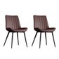 Home Scandinavian Arm Chair Upholstered Solid Back Metal Dining Room Chair Brown-Black 2 Piece Set Clearhalo ' kitchen&dining_furn' 'Dining Chairs' 'Dining Tables & Seating' 'dining_chair' 'furn' 'furn_dining_chair' 'Furniture' 'furniture_dining_chair' 'Kitchen & Dining Furniture' 'kitchen' 3871157