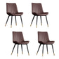 Home Scandinavian Arm Chair Upholstered Solid Back Metal Dining Room Chair Brown 4 Piece Set Clearhalo ' kitchen&dining_furn' 'Dining Chairs' 'Dining Tables & Seating' 'dining_chair' 'furn' 'furn_dining_chair' 'Furniture' 'furniture_dining_chair' 'Kitchen & Dining Furniture' 'kitchen' 3871161