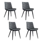Home Scandinavian Arm Chair Upholstered Solid Back Metal Dining Room Chair Grey 4 Piece Set Clearhalo ' kitchen&dining_furn' 'Dining Chairs' 'Dining Tables & Seating' 'dining_chair' 'furn' 'furn_dining_chair' 'Furniture' 'furniture_dining_chair' 'Kitchen & Dining Furniture' 'kitchen' 3871170