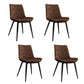 Home Scandinavian Arm Chair Upholstered Solid Back Metal Dining Room Chair Dark Brown 4 Piece Set Clearhalo ' kitchen&dining_furn' 'Dining Chairs' 'Dining Tables & Seating' 'dining_chair' 'furn' 'furn_dining_chair' 'Furniture' 'furniture_dining_chair' 'Kitchen & Dining Furniture' 'kitchen' 3871173