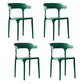 Scandinavian Style Plastic Chair Kitchen Dining Room Open Back Arm Chairs Blackish Green 4 Piece Set Clearhalo ' kitchen&dining_furn' 'Dining Chairs' 'Dining Tables & Seating' 'dining_chair' 'furn' 'furn_dining_chair' 'Furniture' 'furniture_dining_chair' 'Kitchen & Dining Furniture' 'kitchen' 3871187