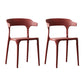 Scandinavian Style Plastic Chair Kitchen Dining Room Open Back Arm Chairs Burgundy 2 Piece Set Clearhalo ' kitchen&dining_furn' 'Dining Chairs' 'Dining Tables & Seating' 'dining_chair' 'furn' 'furn_dining_chair' 'Furniture' 'furniture_dining_chair' 'Kitchen & Dining Furniture' 'kitchen' 3871204