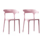 Scandinavian Style Plastic Chair Kitchen Dining Room Open Back Arm Chairs Pink 2 Piece Set Clearhalo ' kitchen&dining_furn' 'Dining Chairs' 'Dining Tables & Seating' 'dining_chair' 'furn' 'furn_dining_chair' 'Furniture' 'furniture_dining_chair' 'Kitchen & Dining Furniture' 'kitchen' 3871212