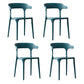 Scandinavian Style Plastic Chair Kitchen Dining Room Open Back Arm Chairs Gray-Blue 4 Piece Set Clearhalo ' kitchen&dining_furn' 'Dining Chairs' 'Dining Tables & Seating' 'dining_chair' 'furn' 'furn_dining_chair' 'Furniture' 'furniture_dining_chair' 'Kitchen & Dining Furniture' 'kitchen' 3871222