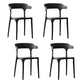Scandinavian Style Plastic Chair Kitchen Dining Room Open Back Arm Chairs Black 4 Piece Set Clearhalo ' kitchen&dining_furn' 'Dining Chairs' 'Dining Tables & Seating' 'dining_chair' 'furn' 'furn_dining_chair' 'Furniture' 'furniture_dining_chair' 'Kitchen & Dining Furniture' 'kitchen' 3871225