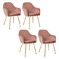 Scandinavian Style Upholstered Side Chairs Solid Back Arm Dining Chairs for Home Use Rose Pink 4 Piece Set Clearhalo ' kitchen&dining_furn' 'Dining Chairs' 'Dining Tables & Seating' 'dining_chair' 'furn' 'furn_dining_chair' 'Furniture' 'furniture_dining_chair' 'Kitchen & Dining Furniture' 'kitchen' 3871242